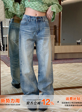 橘子树在哪儿美式复古蓝色牛仔裤女秋季垂感直筒显瘦休闲百搭裤子