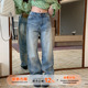 垂感直筒显瘦休闲百搭裤 女秋季 子 复古蓝色牛仔裤 橘子树在哪儿美式