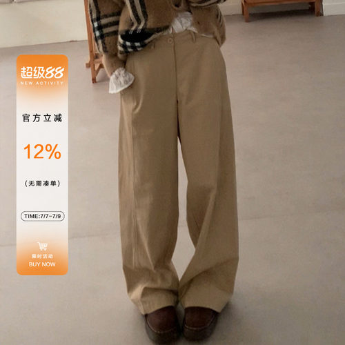 橘子树在哪儿复古卡其直筒休闲裤
