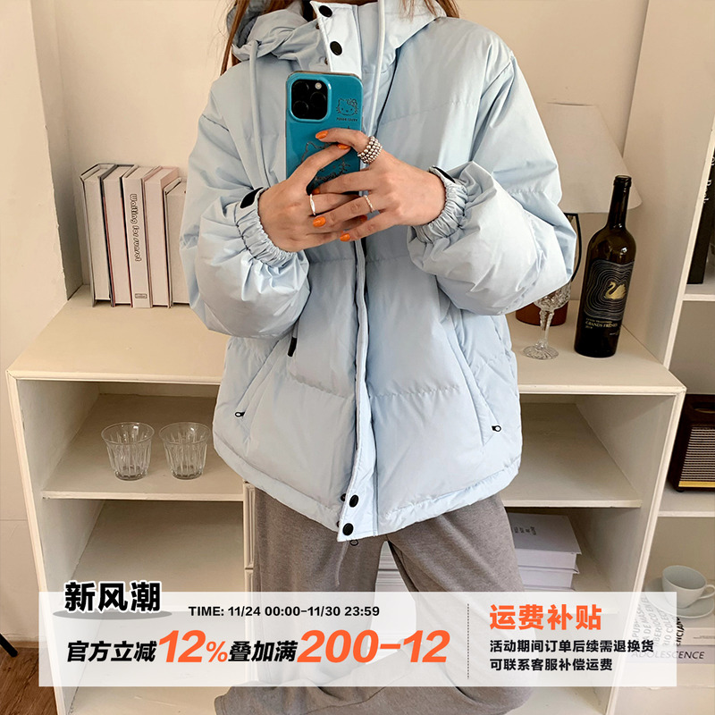 橘子树在哪儿白鸭绒连帽羽绒服