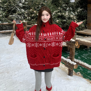【限时价】橘子树在哪儿新年穿搭红色提花毛衣外套女冬季针织开衫