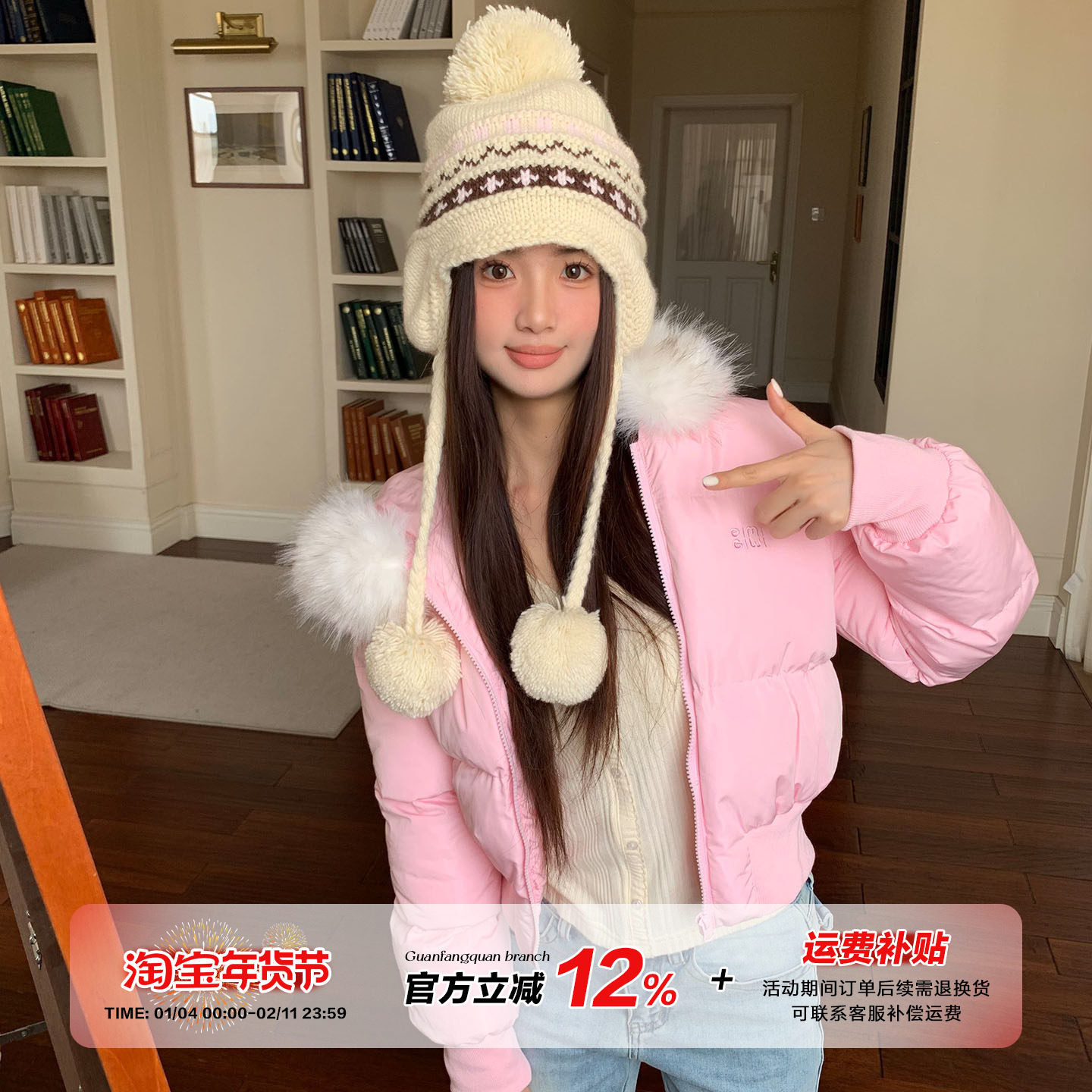 橘子树在哪儿韩系毛领连帽加厚棉服外套女冬季保暖棉衣显瘦短外套,女装/女士精品,棉衣/棉服,淘宝优惠券,粉丝福利购,淘宝优惠卷