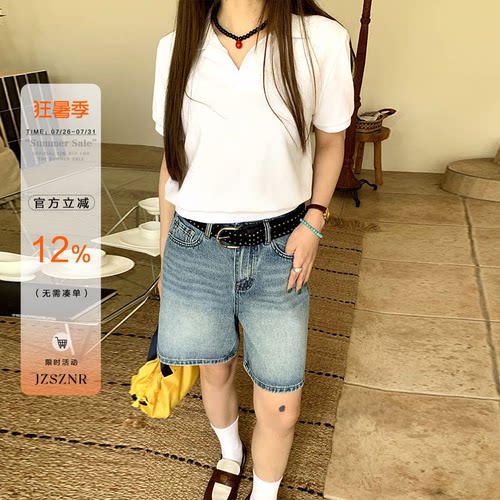 橘子树在哪儿美式复古五分牛仔裤
