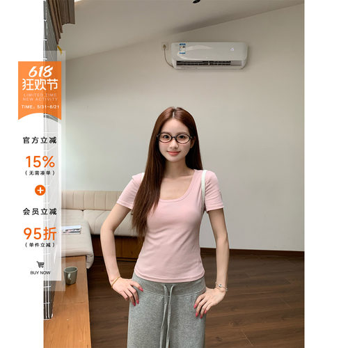 橘子树在哪儿纯色大u领短袖t恤女