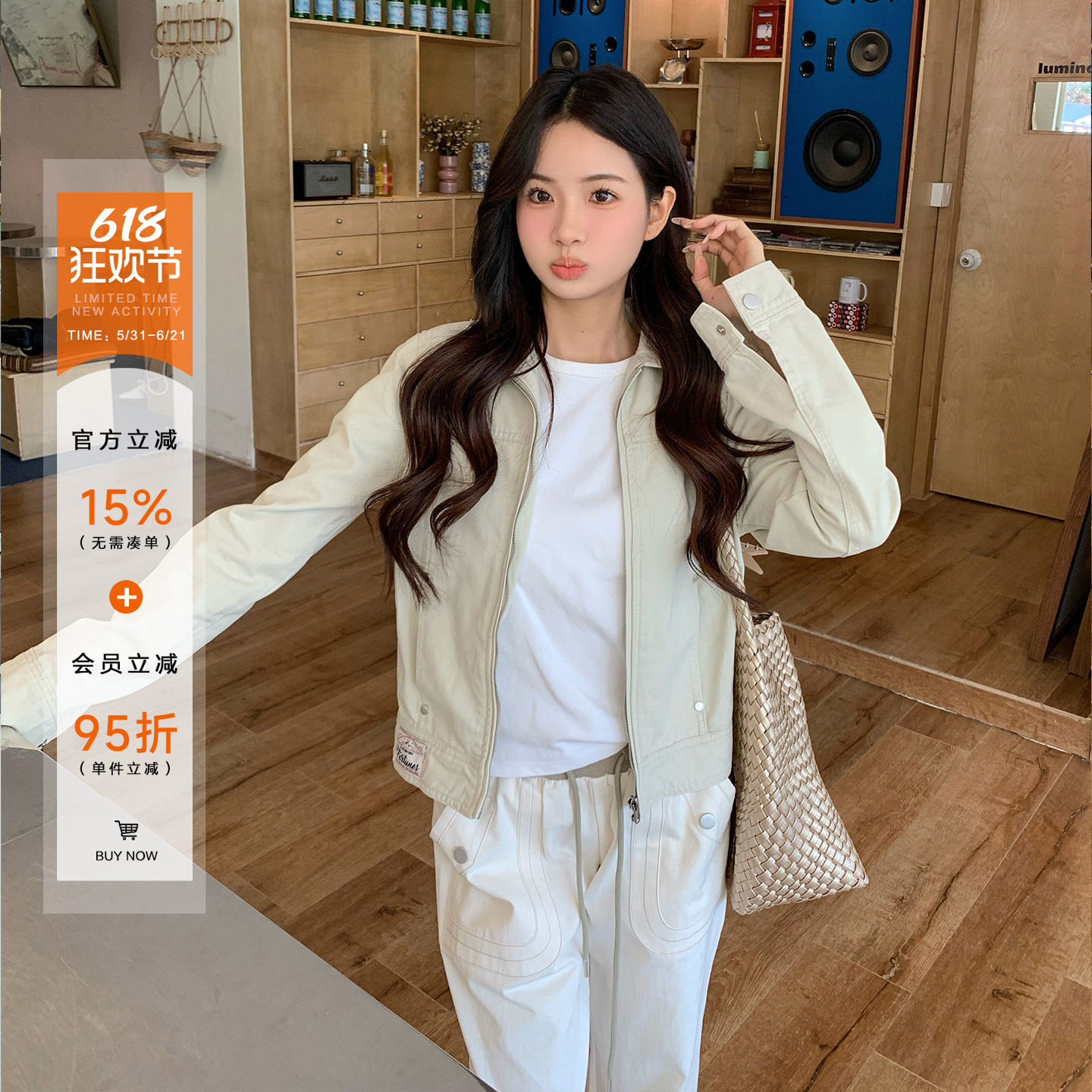 橘子树在哪儿美式复古翻领外套女春季款纯棉百搭显瘦短款夹克上衣