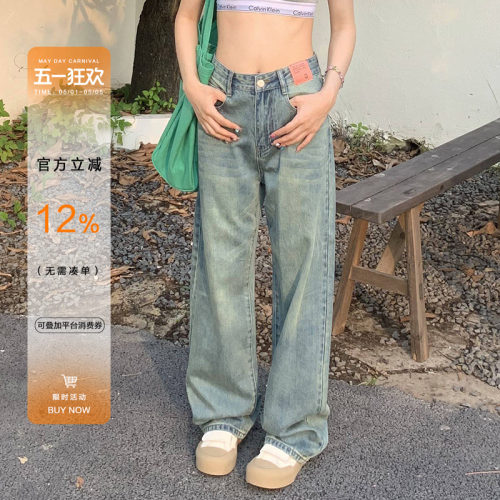 水洗复古蓝阔腿牛仔裤女春季