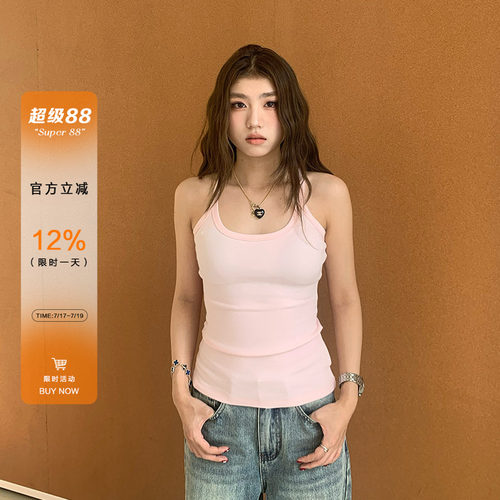 橘子树在哪儿纯欲吊带小背心女夏