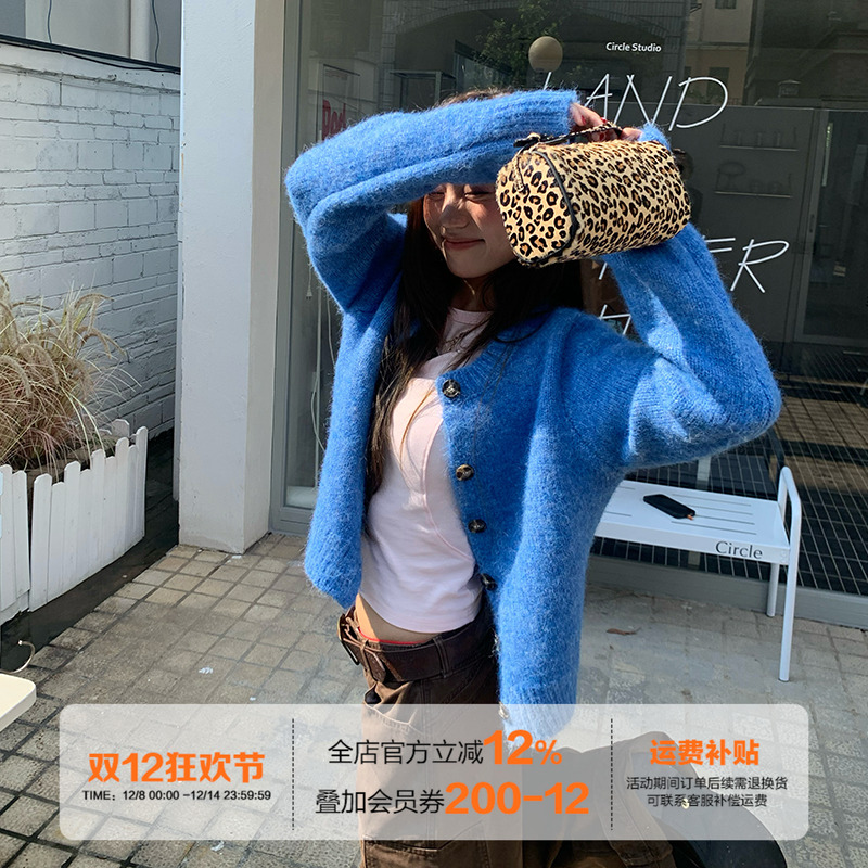 橘子树在哪儿韩系软糯针织开衫女