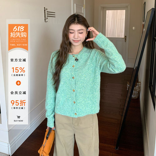 橘子树在哪儿韩系圆领针织开衫女