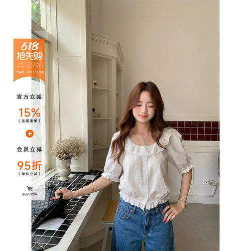 橘子树在哪儿法式蕾丝中袖衬衫女