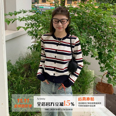 橘子树在哪儿复古条纹针织开衫女秋季设计感外搭显瘦正肩长袖上衣