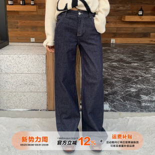 子 复古弹力直筒显瘦百搭裤 橘子树在哪儿高腰原色微喇牛仔裤 女春季