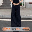 女春秋高级感垂感宽松拖地裤 橘子树在哪儿黑色低腰休闲喇叭西装 裤