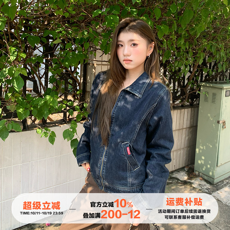 橘子树在哪儿做旧翻领牛仔外套女