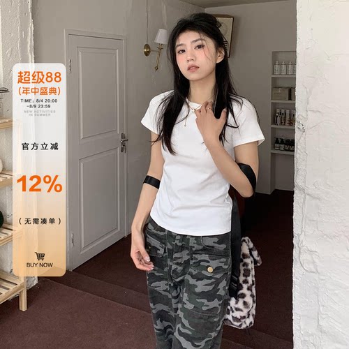 橘子树在哪儿简约正肩短袖t恤女