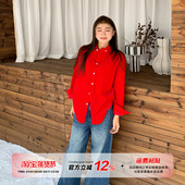 清仓价 橘子树在哪儿复古灯芯绒长袖 衬衫 秋季 纯棉休闲正肩外套