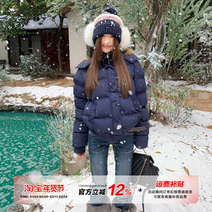 橘子树在哪儿韩系毛领棉衣外套女冬季设计感保暖显瘦气质短款棉服