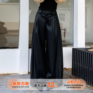 女冬季 橘子树在哪儿黑色加绒pu皮裤 阔腿垂感百搭休闲裤 限时价