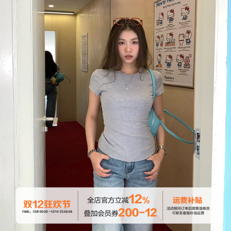 橘子树在哪儿正肩短袖t恤女春夏