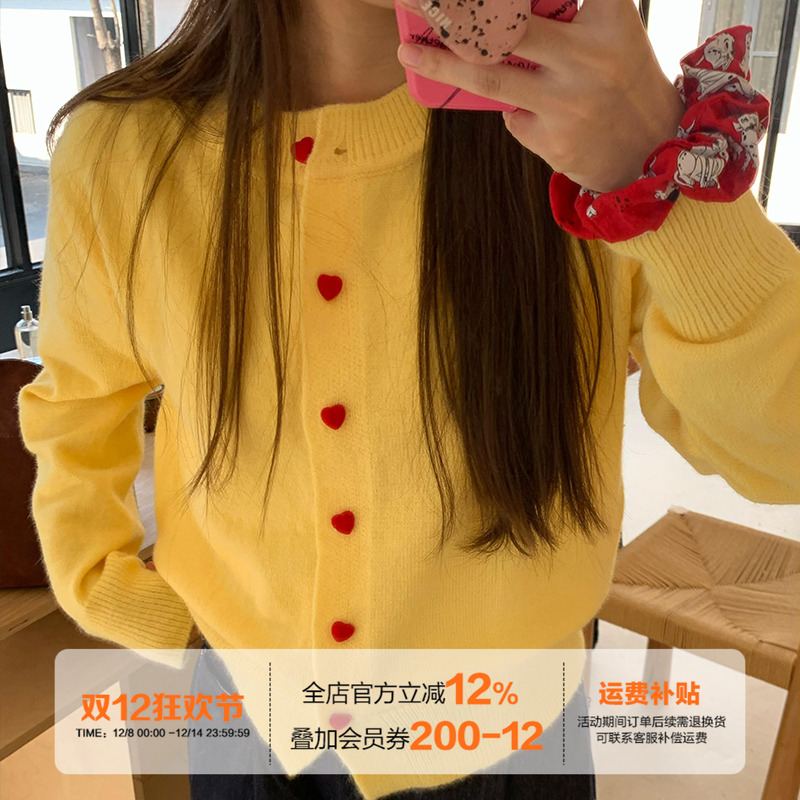 橘子树在哪儿爱心扣子针织开衫