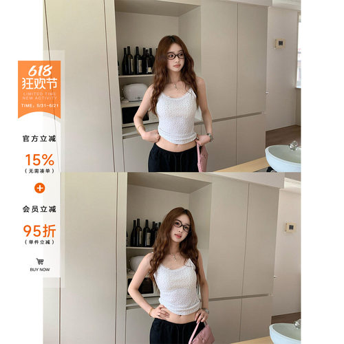 橘子树在哪儿韩系碎花套装女