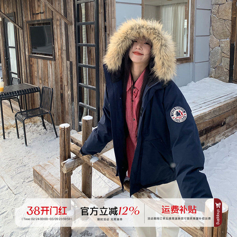 橘子树在哪儿美式复古毛领连帽派克服女冬季宽松加厚保暖棉衣外套