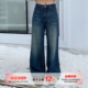 橘子树在哪儿复古猫须加绒牛仔裤 女冬设计感遮胯宽松直筒水洗裤 子