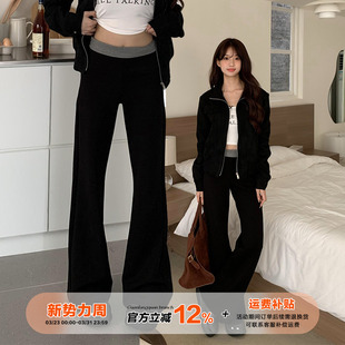 显瘦垂感拖地卫裤 修身 女春季 橘子树在哪儿腰头撞色休闲弹力喇叭裤