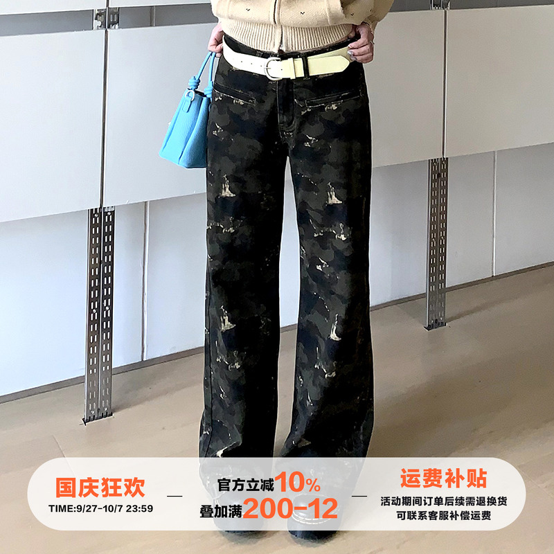 橘子树在哪儿美式复古迷彩牛仔裤
