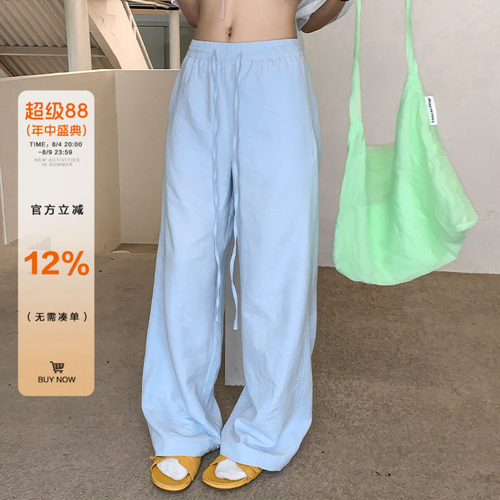 橘子树在哪儿奶fufu休闲裤女夏季