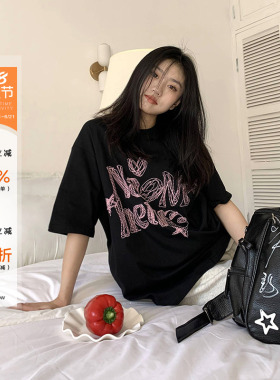 橘子树在哪儿字母印花圆领短袖T恤女夏休闲宽松甜酷黑色半袖体恤