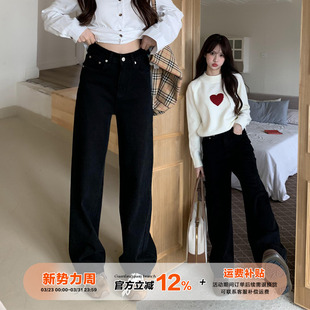 复古高腰显瘦百搭拖地裤 橘子树在哪儿四面弹黑色直筒牛仔裤 女春季