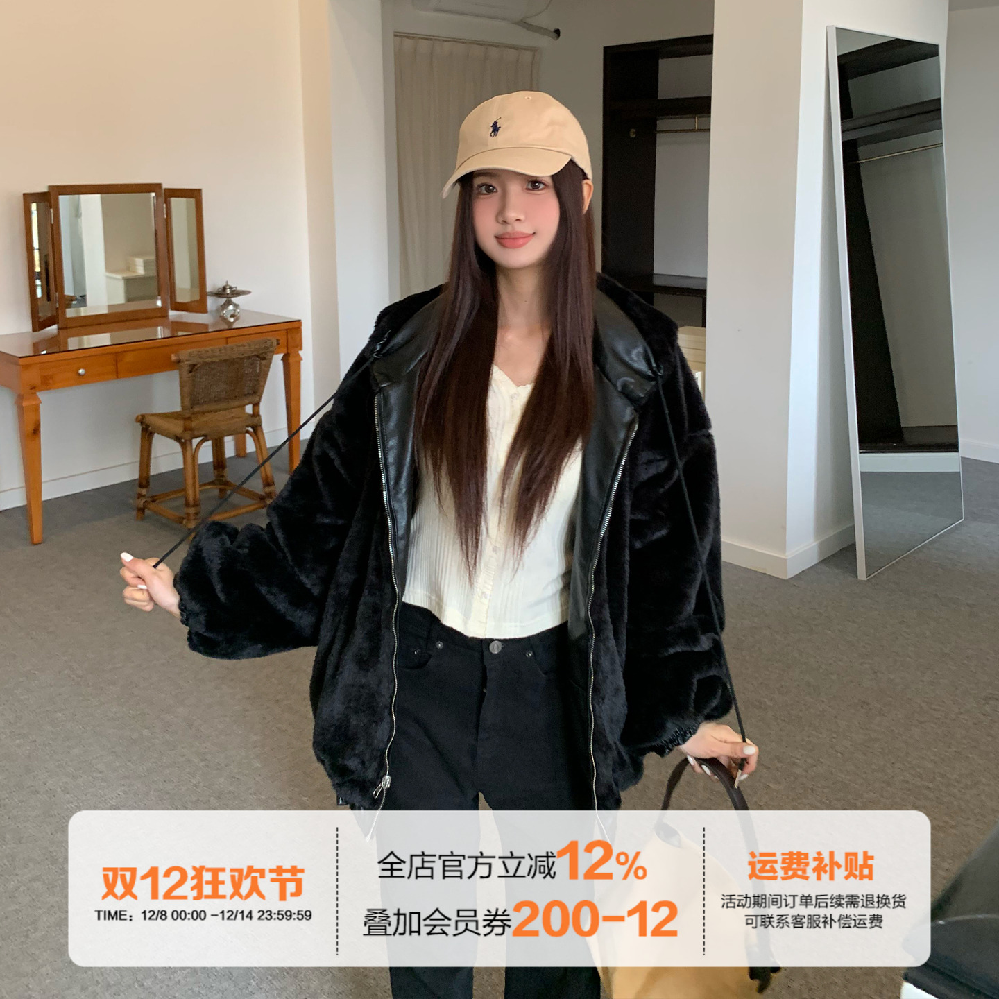 橘子树在哪儿复古双面穿皮衣外套