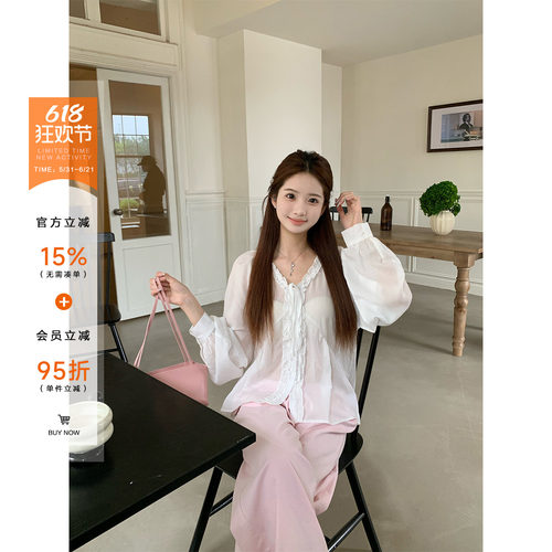 【5/21入会员享受上新价限时一天】橘子树在哪儿宽松蕾丝拼接上衣