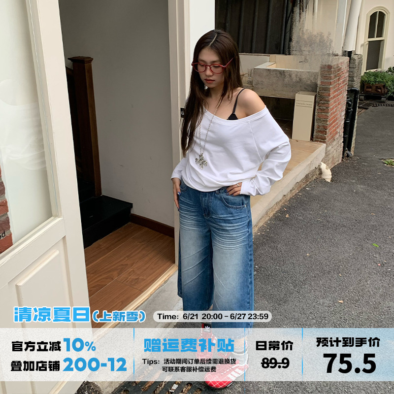 橘子树在哪儿复古高腰压褶七分牛仔裤女春夏阔腿直筒百搭水洗中裤