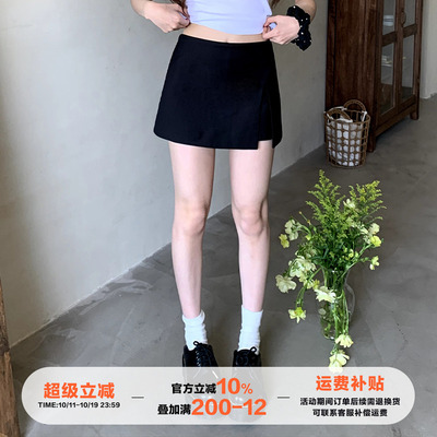 橘子树在哪儿黑色半身裙女春夏