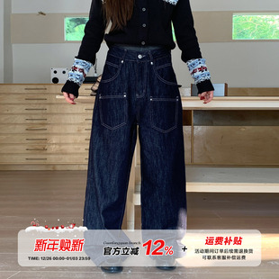 5折款 裤 橘子树在哪儿美式 秋冬设计感工装 子 复古大口袋牛仔裤