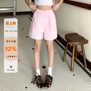 橘子树在哪儿高腰运动短裤女夏季设计感透气显瘦百搭休闲阔腿裤子