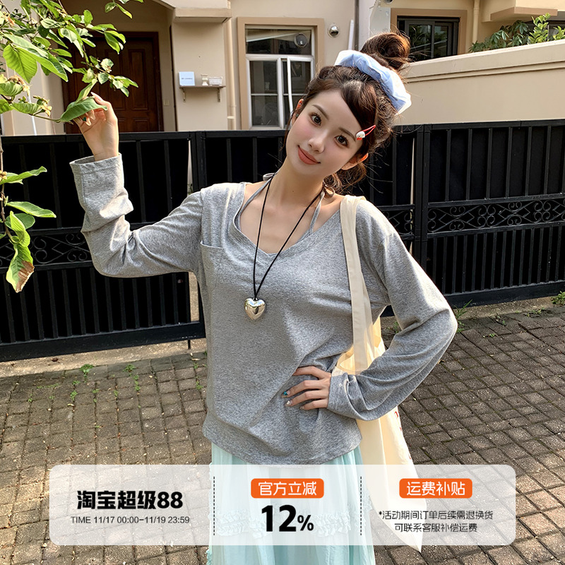 橘子树在哪儿慵懒风套装女夏季