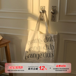 【清仓价】橘子树在哪儿韩版大容量字母印花帆布包学生百搭手提包