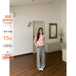 橘子树在哪儿复古凉感休闲裤女夏季弹力垂感直筒显瘦百搭抽绳卫裤