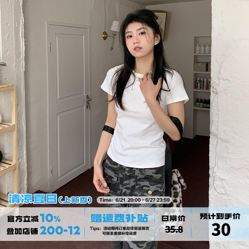 橘子树在哪儿 纯色简约短袖正肩小白T女夏修身体恤百搭半袖短上衣