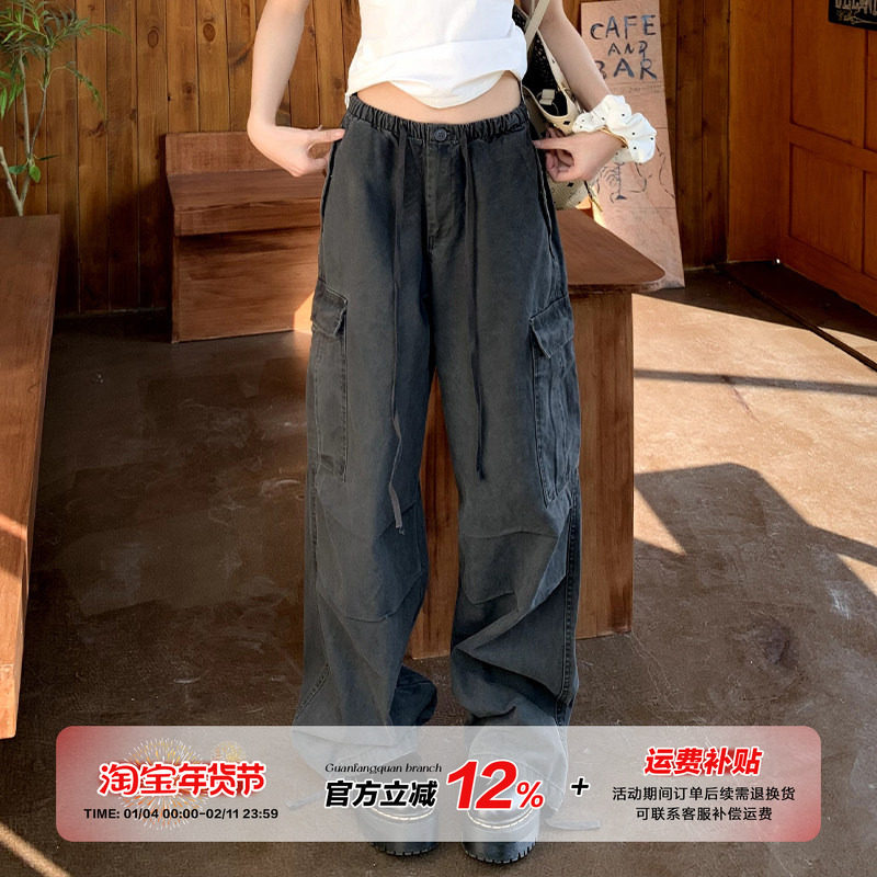 橘子树在哪儿复古灰色水洗工装牛仔裤女春季款宽松百搭多口袋裤子,女装/女士精品,牛仔裤,淘宝优惠券,粉丝福利购,淘宝优惠卷