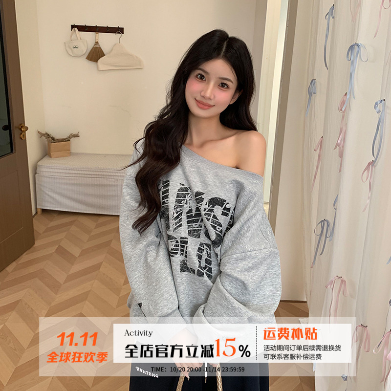 橘子树在哪儿美式辣妹露肩卫衣女