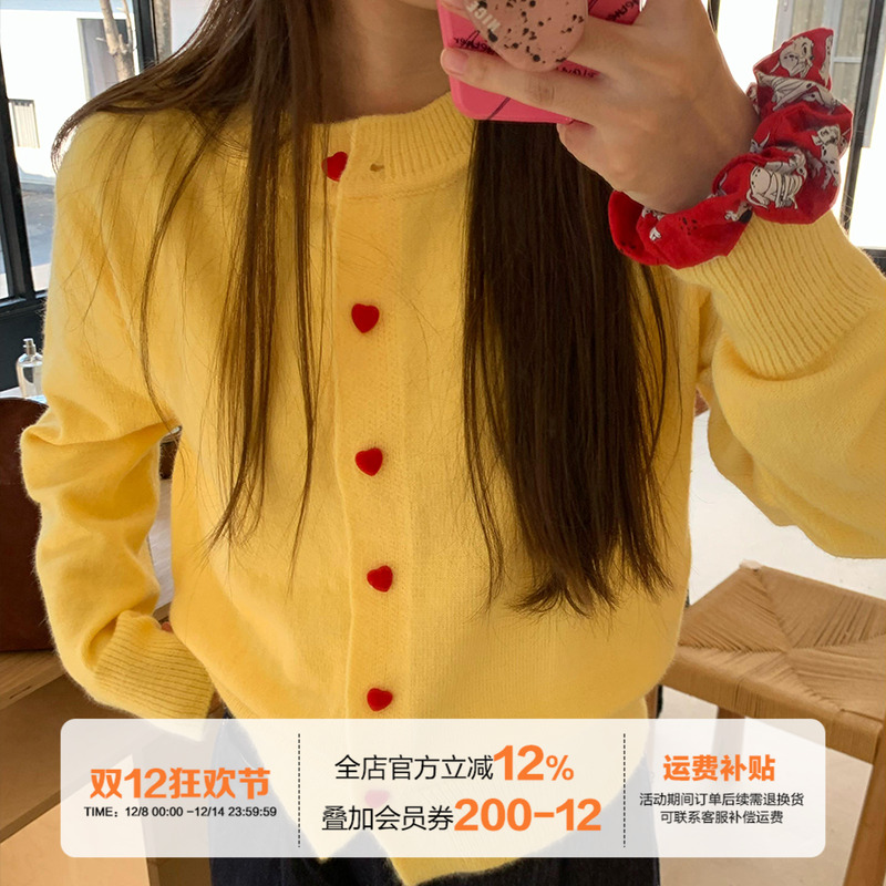 橘子树在哪儿爱心扣子针织开衫