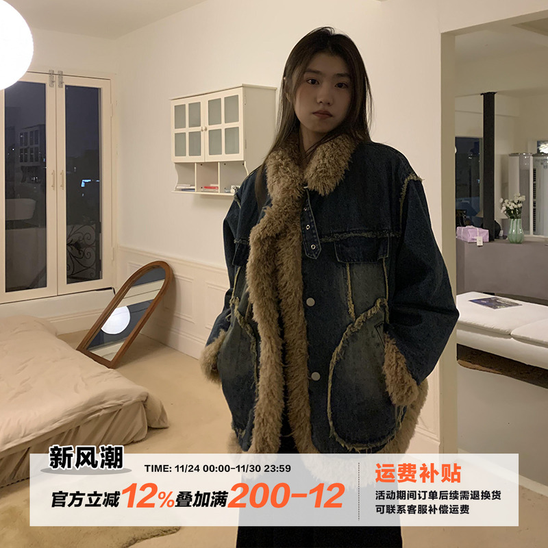 橘子树在哪儿复古羊羔绒牛仔外套