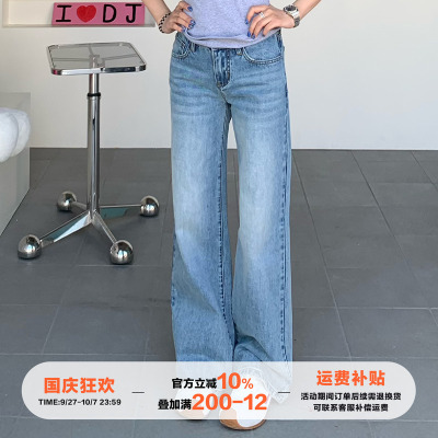 复古中腰蓝色直筒牛仔裤女春季