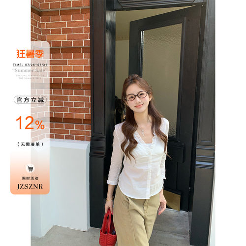 橘子树在哪儿韩系白色v领衬衫女