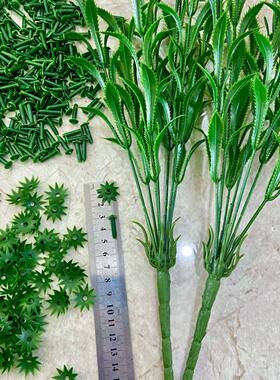 仿真7头花杆绣球花托花钉绿植