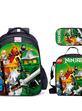 乐高LEGO Ninjago Season 5周边三件套-书包+餐包+笔袋